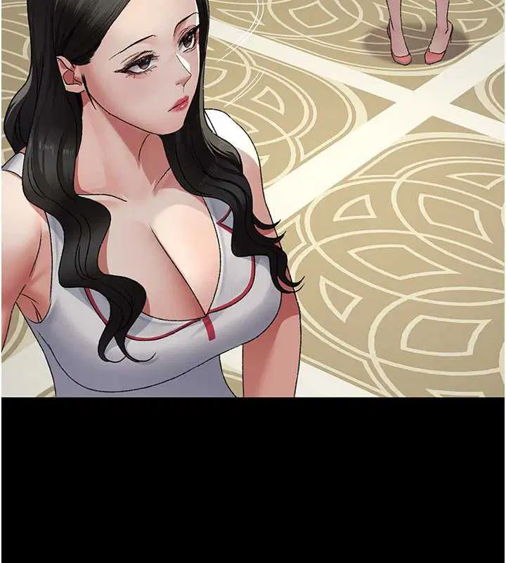 第248話
