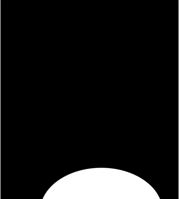 第248話