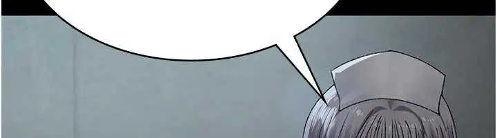 第248話