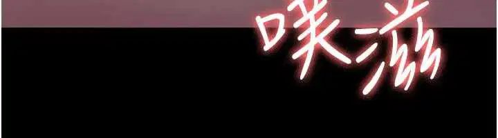 第248話