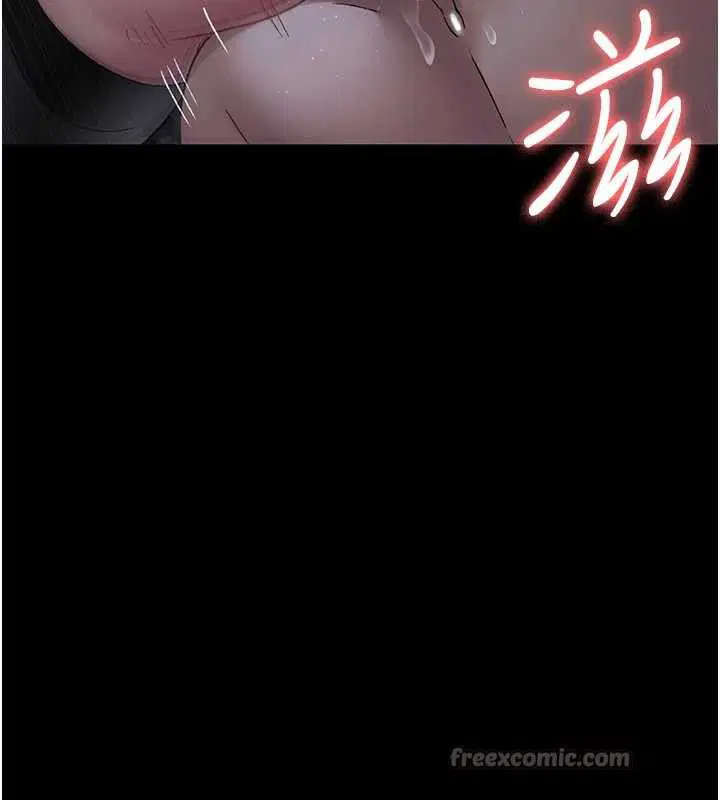 第248話