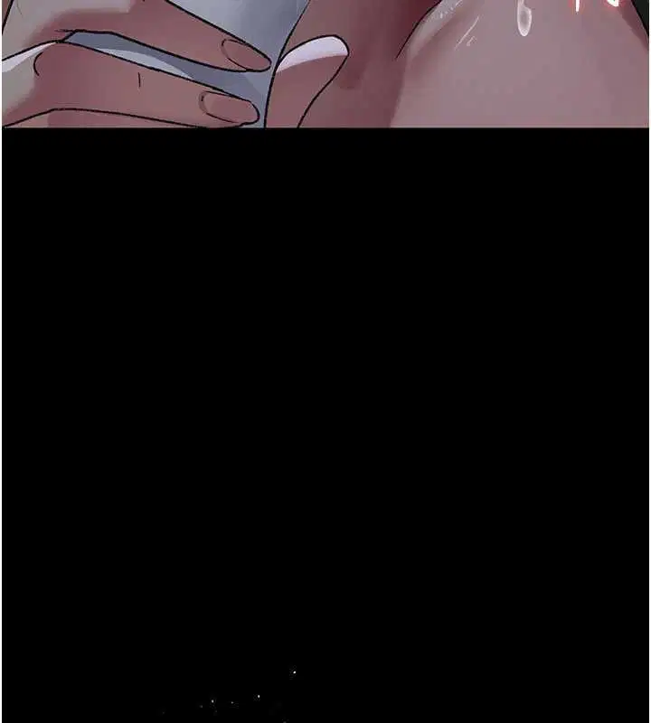 第248話