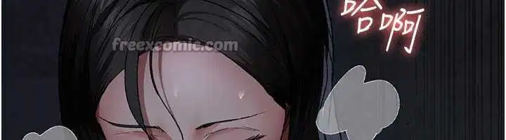 第248話