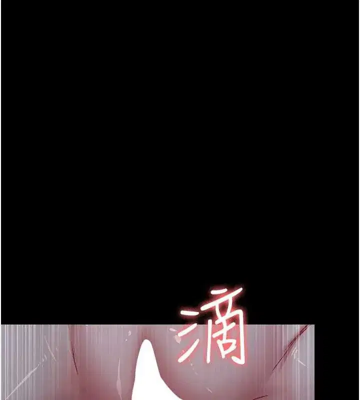 第249話