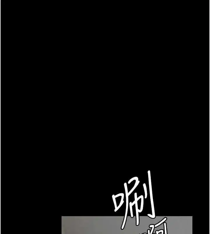 第251話