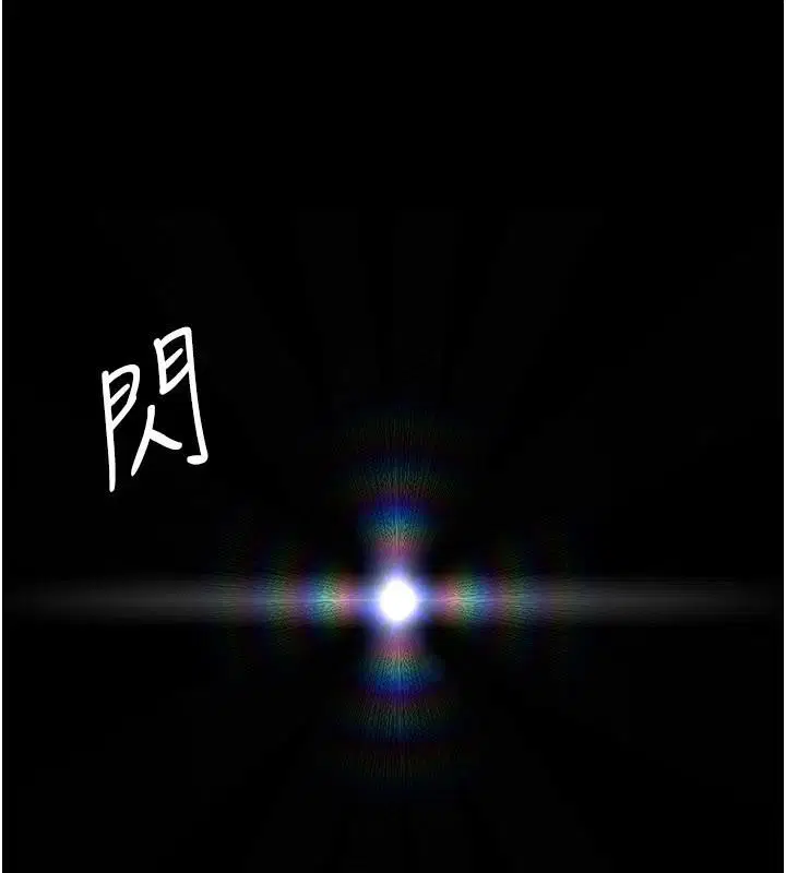第252話