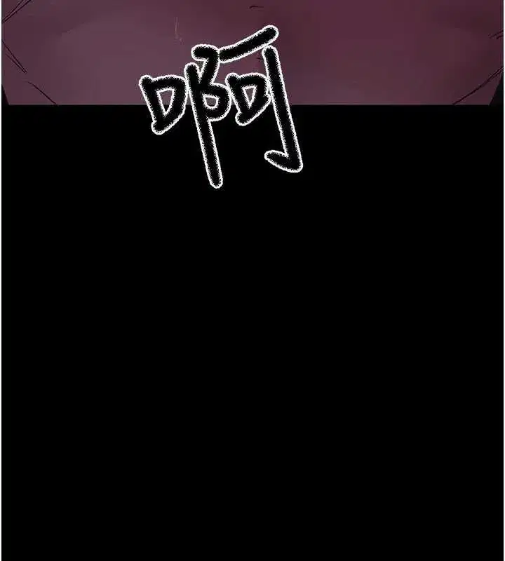 第255話