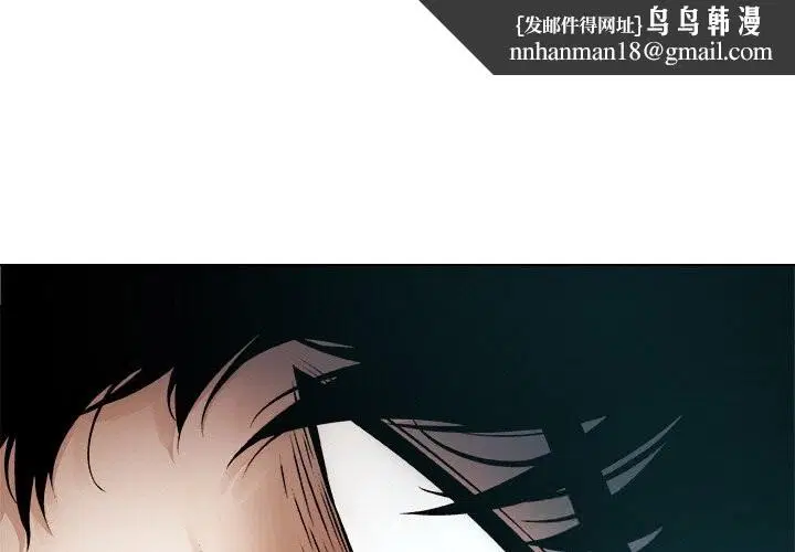 第4話