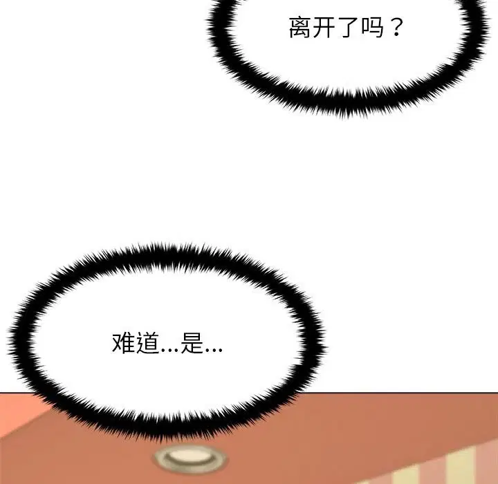 第10話