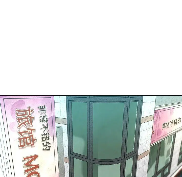 第10話