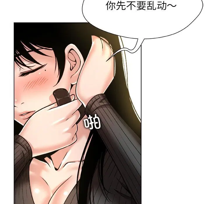 第10話