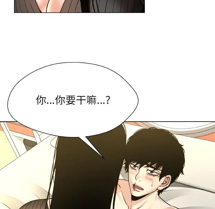 第10話
