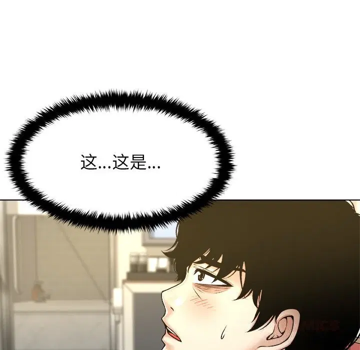 第10話