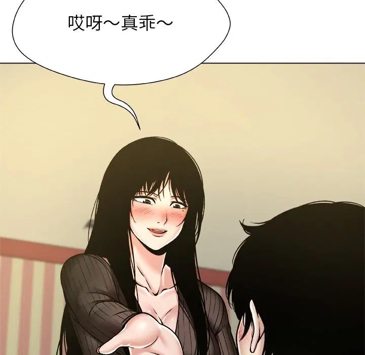 第10話