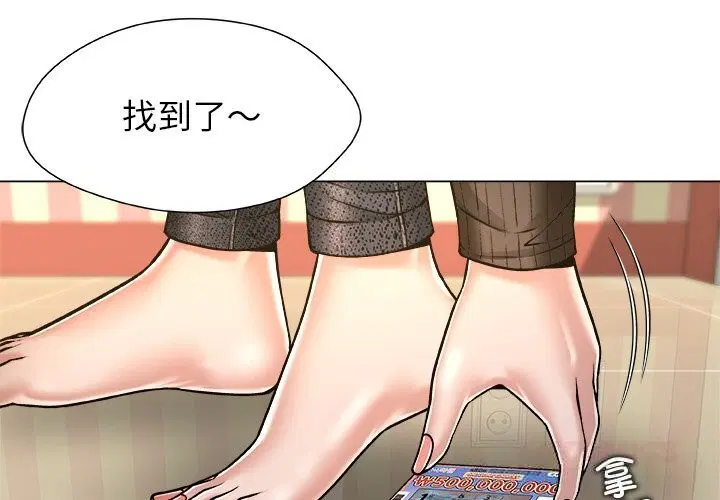 第10話
