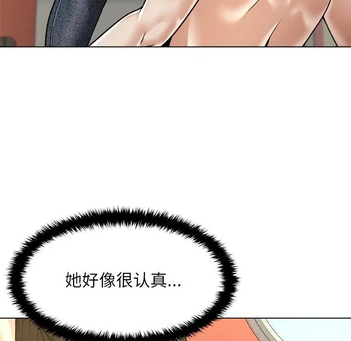第10話