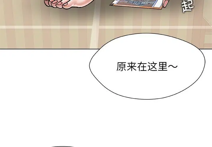 第10話