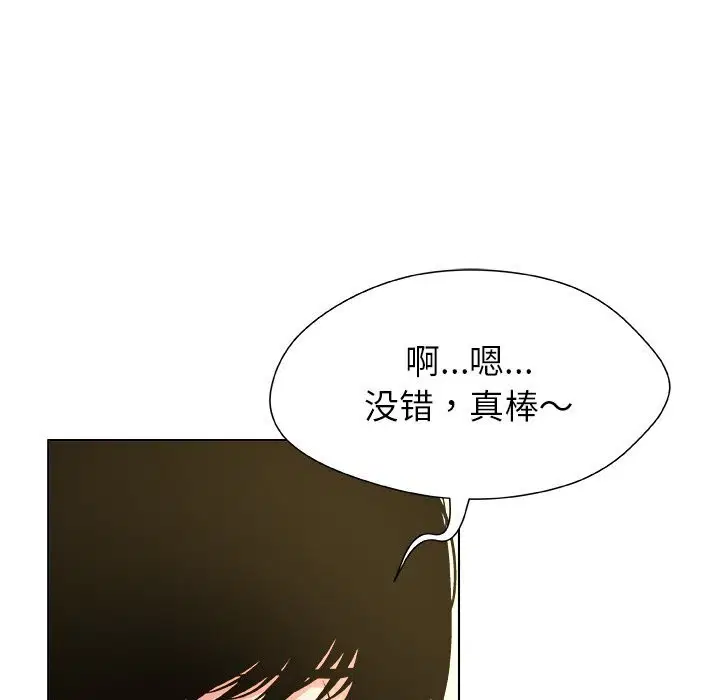 第10話