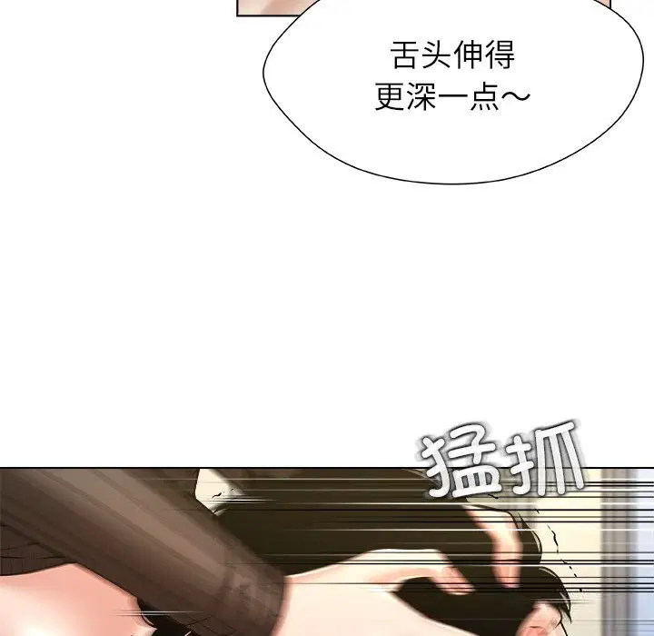 第10話