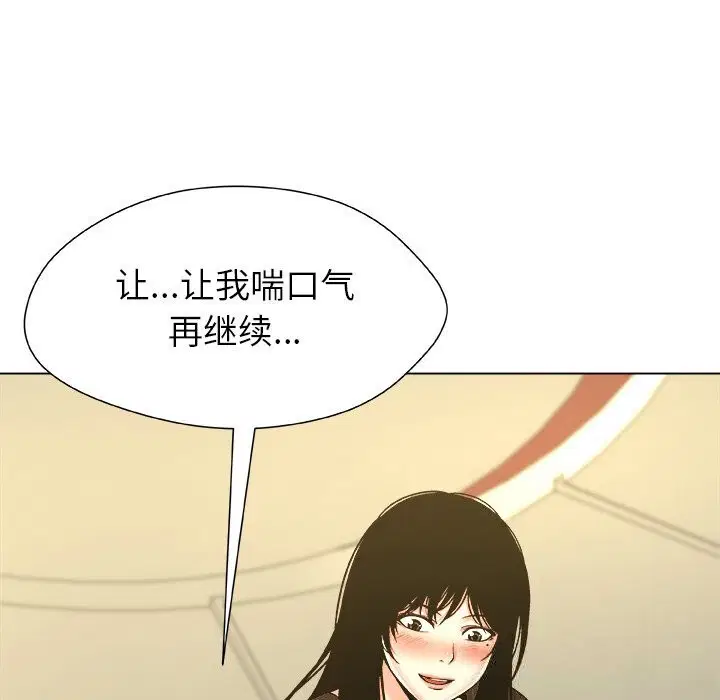 第10話