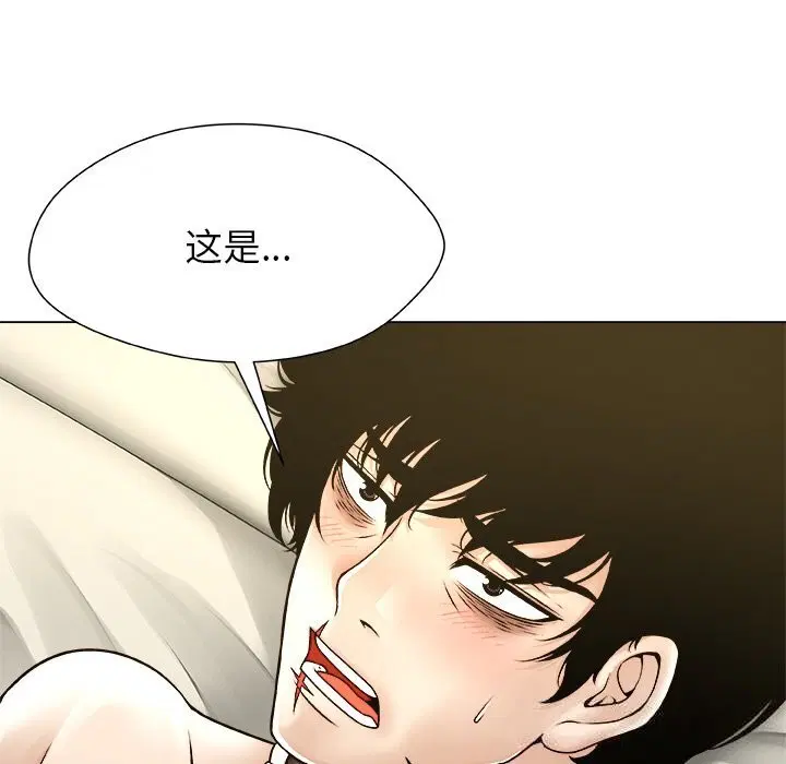 第10話