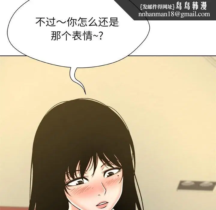 第10話