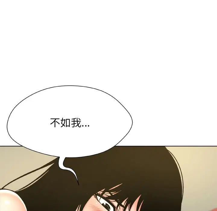 第10話