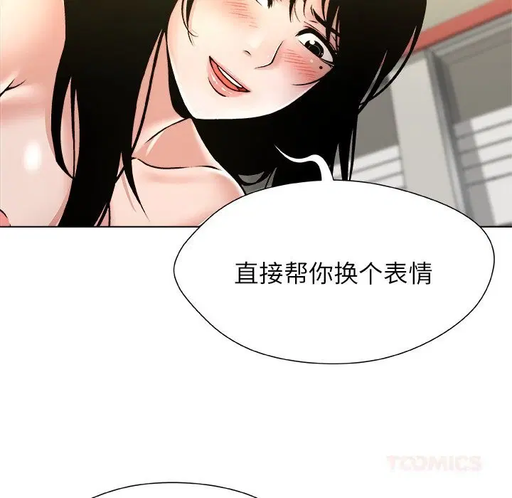 第10話