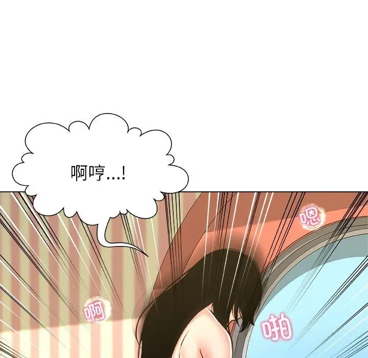 第10話
