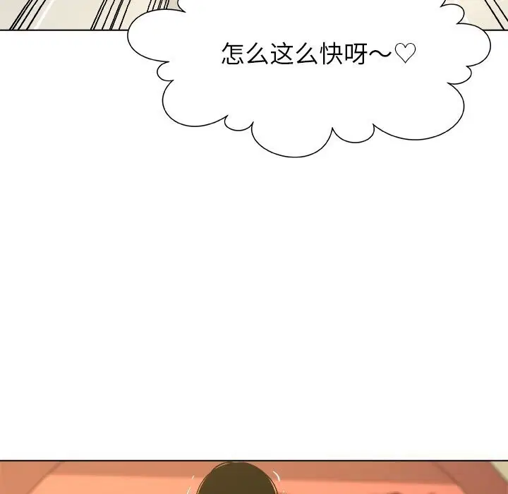 第10話