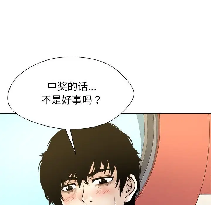第10話