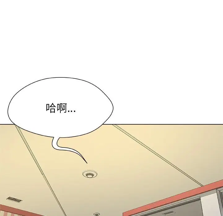 第10話