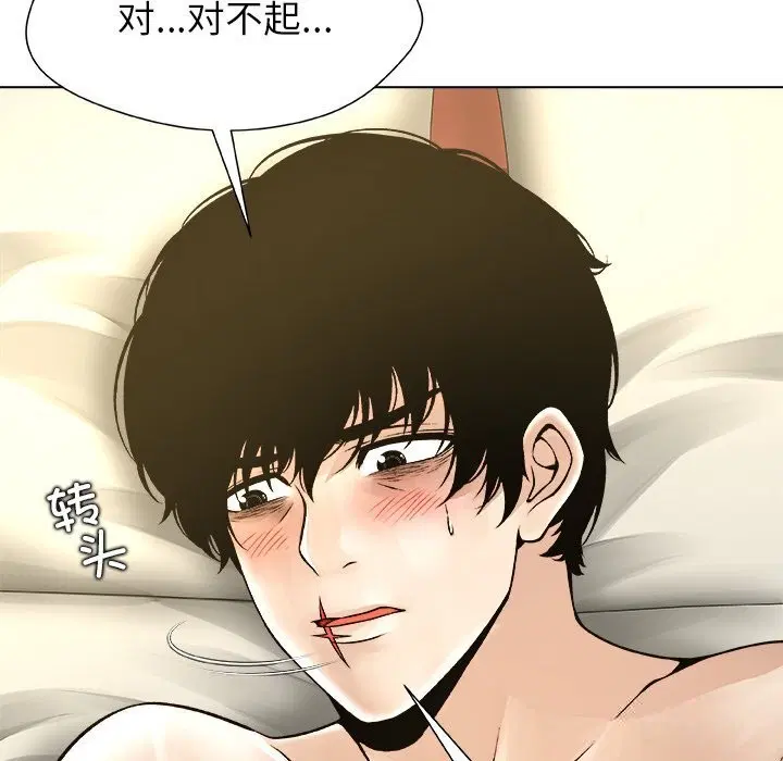 第10話