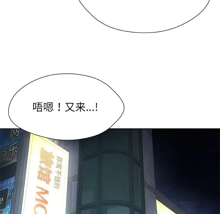 第10話