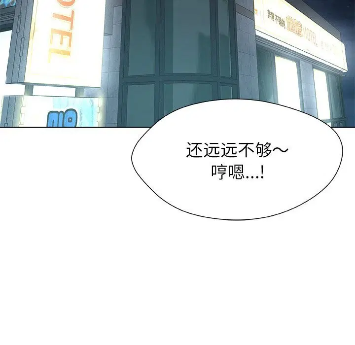 第10話