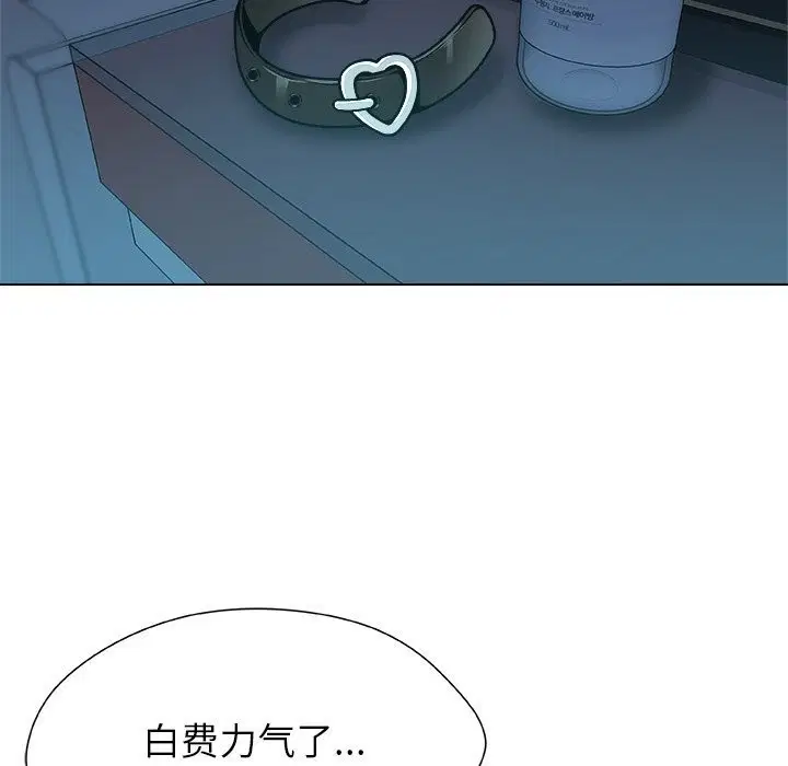 第10話