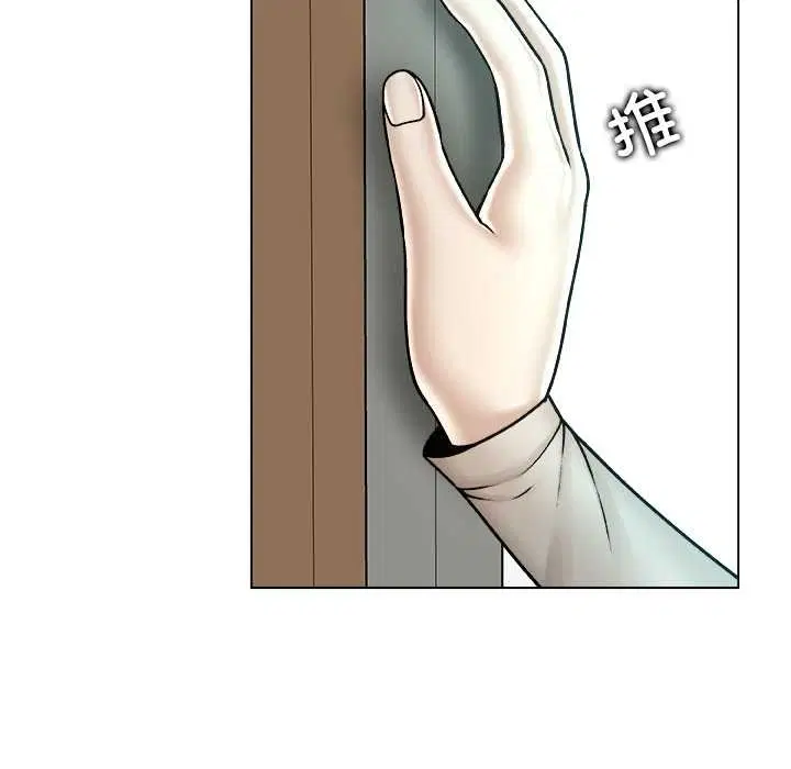 第23話