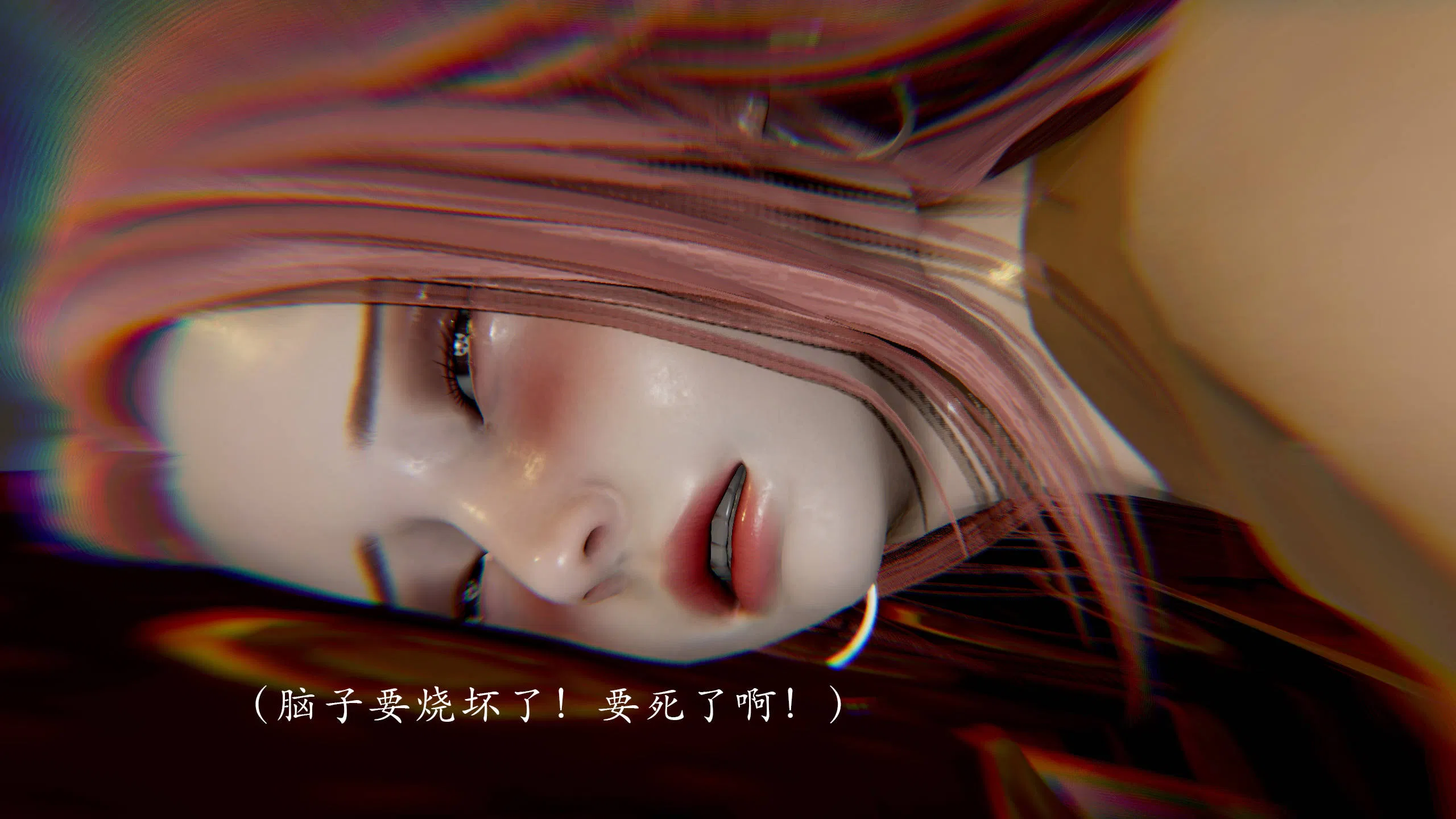 第3話