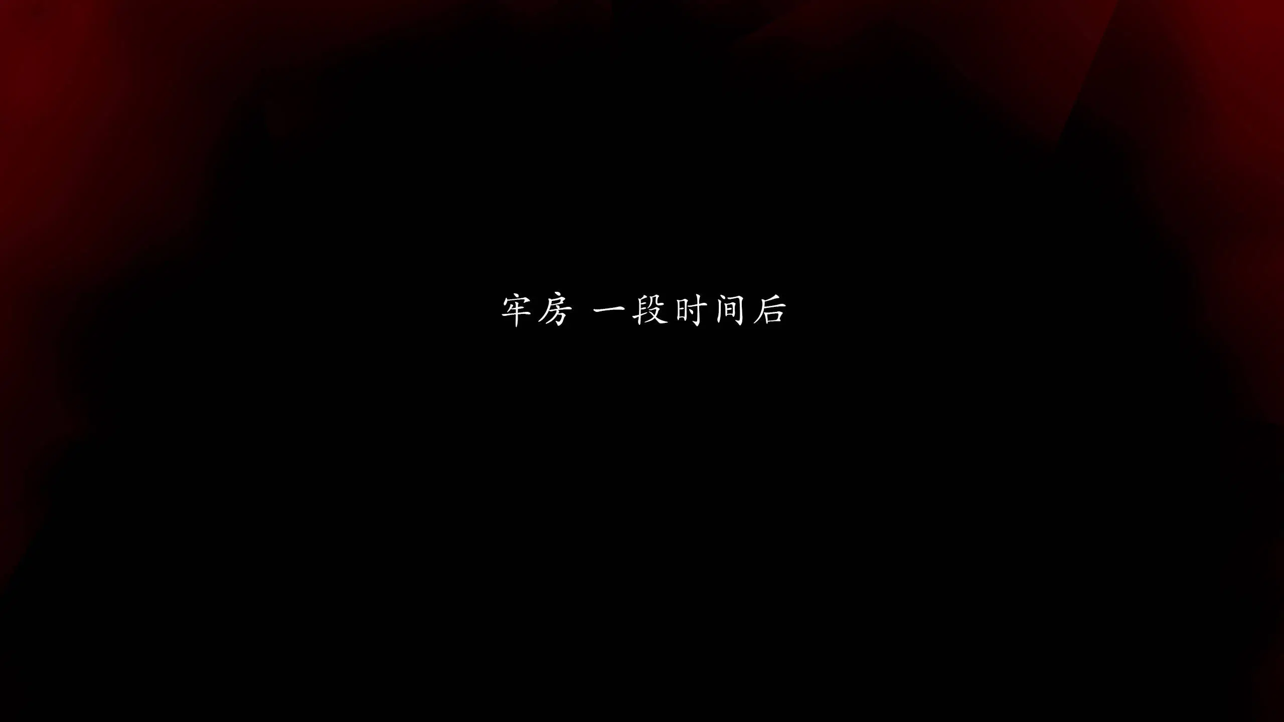 第5話
