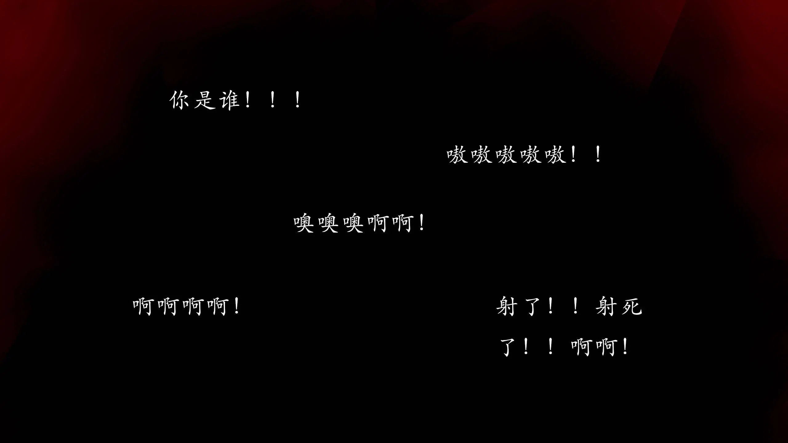 第5話
