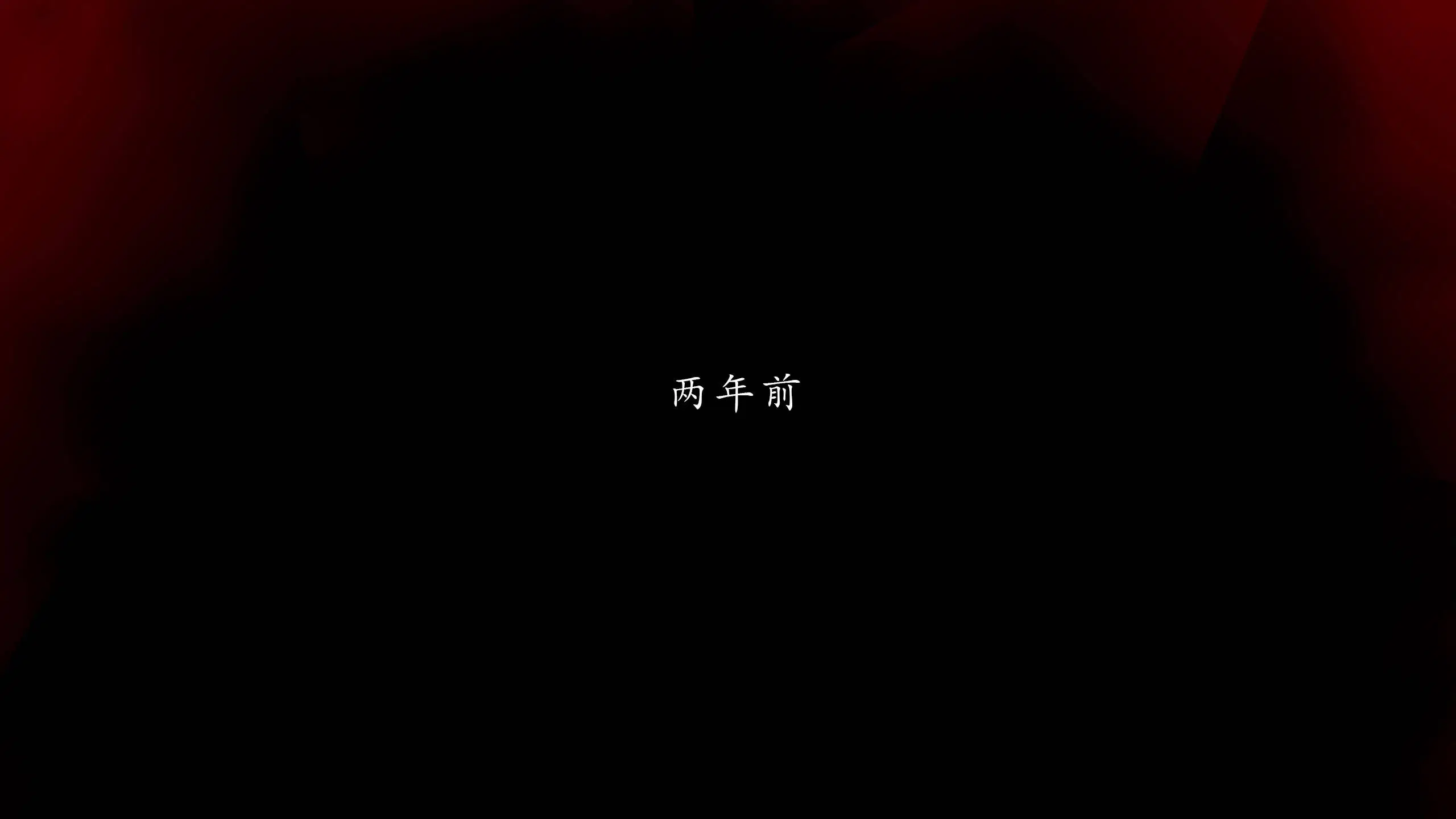 第6話