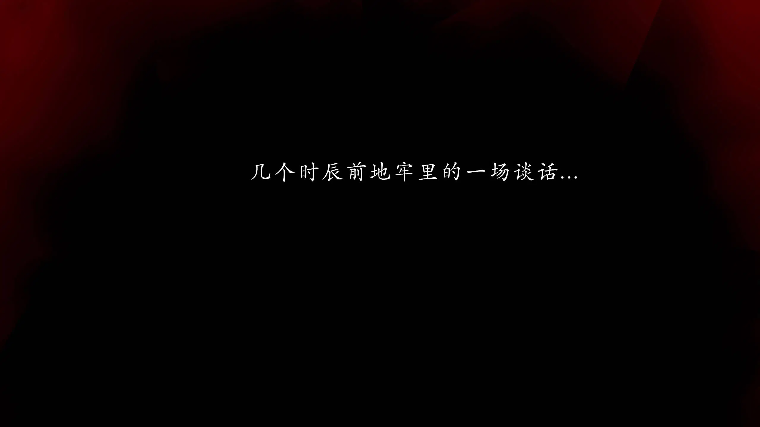 第6話