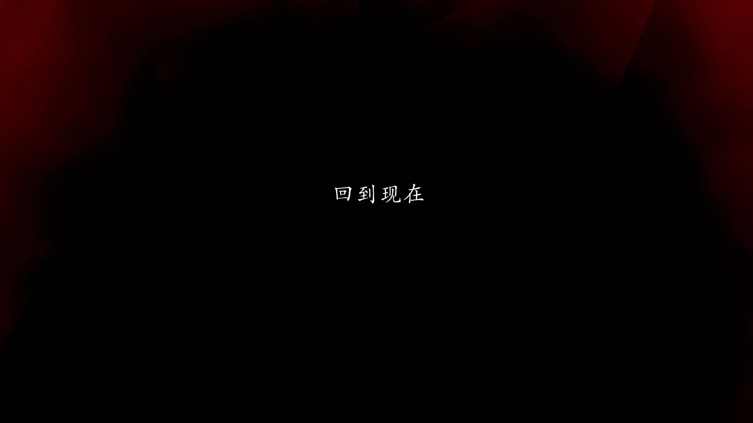 第7話