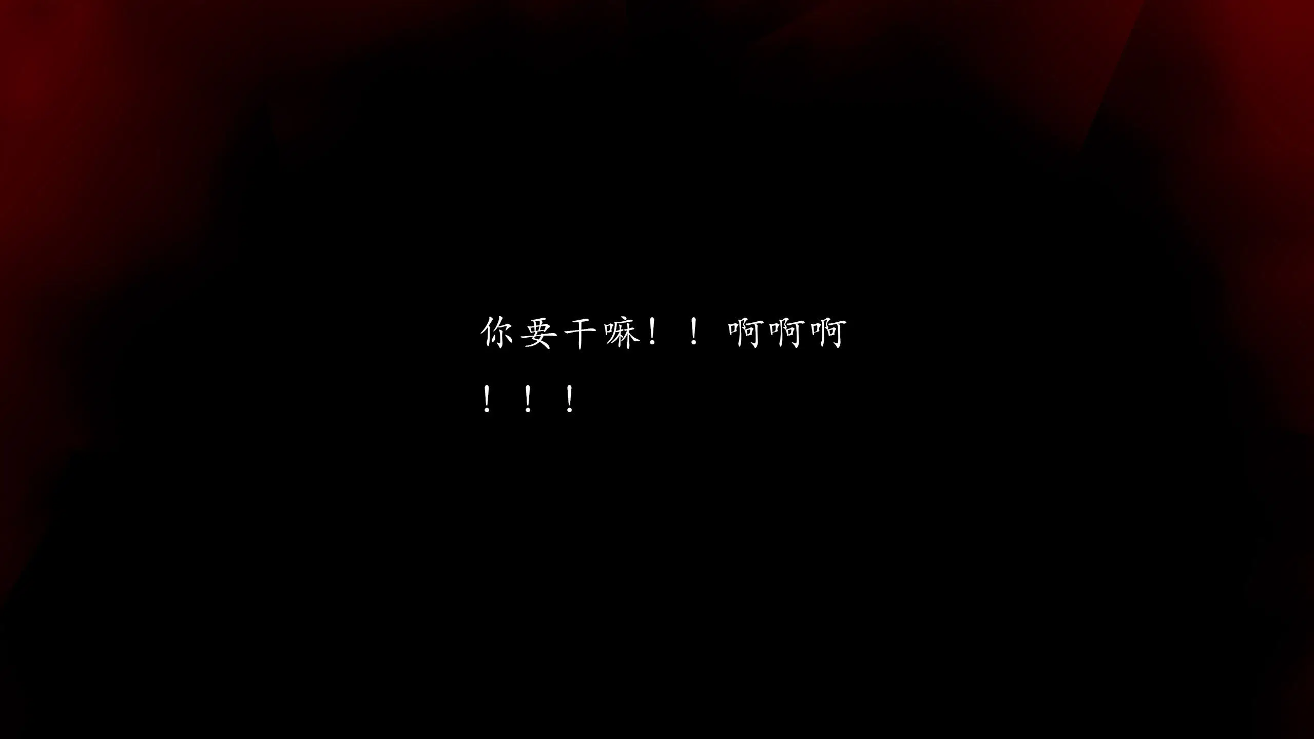 第8話