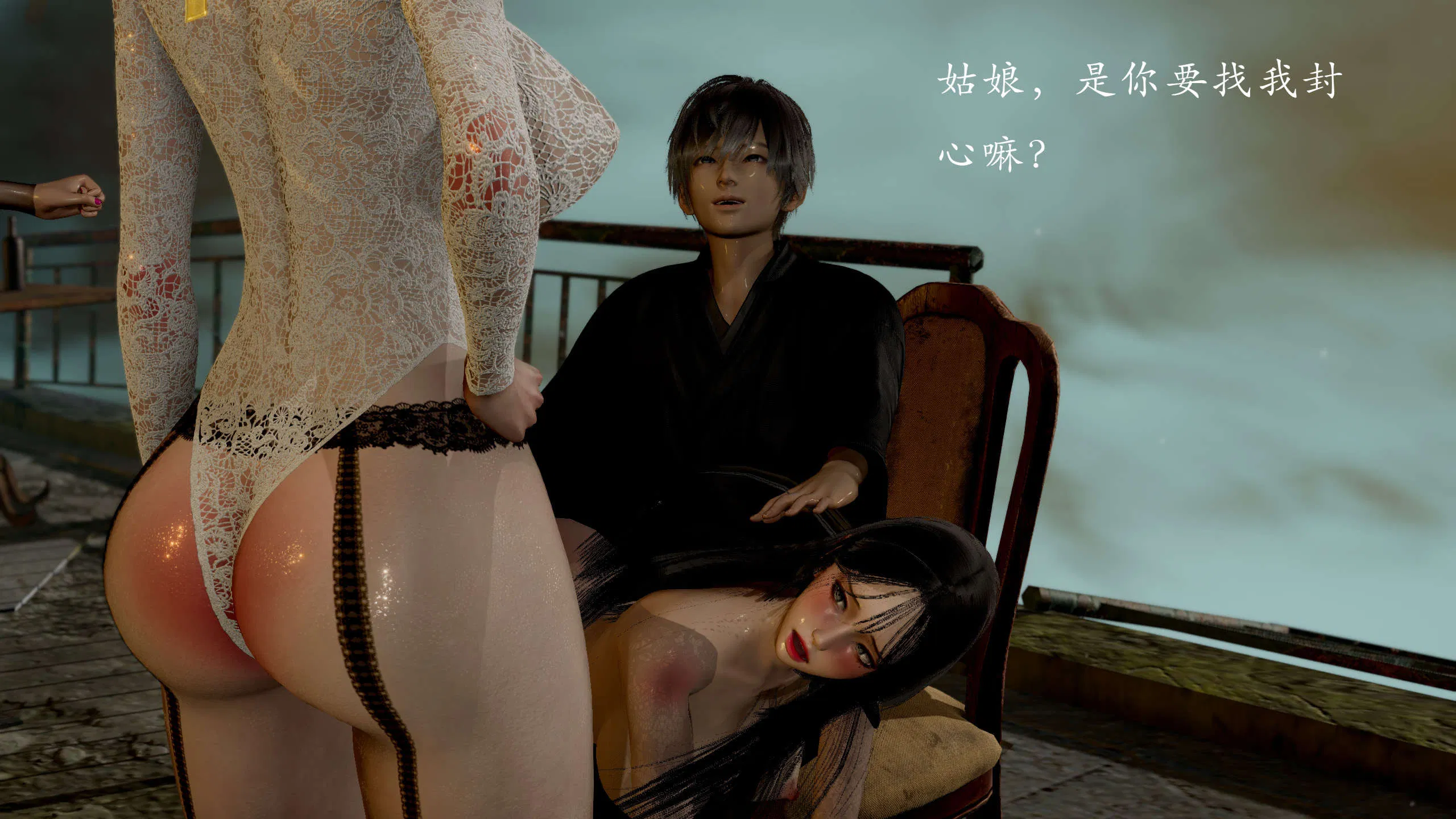 第9話