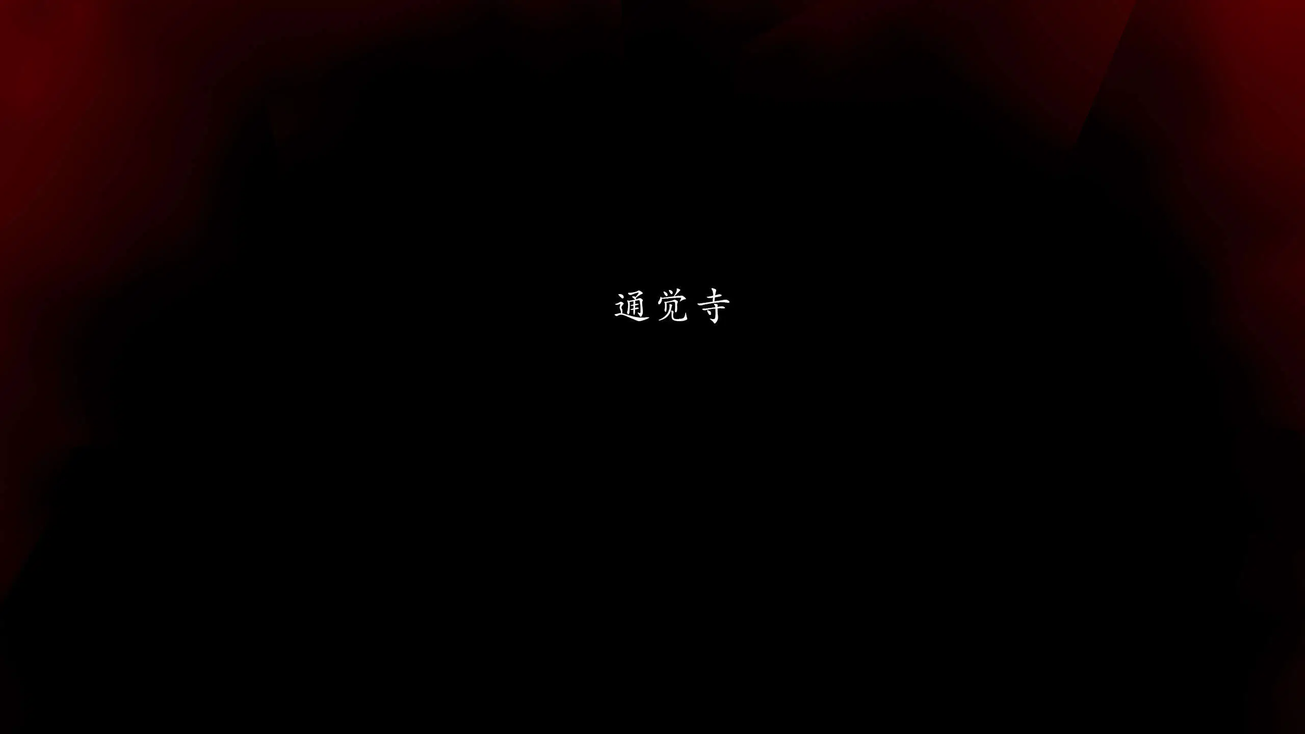 第9話