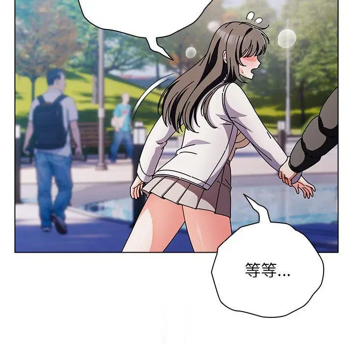 第3話