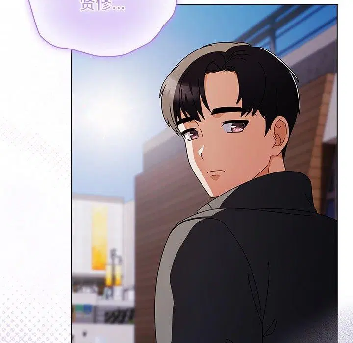 第3話