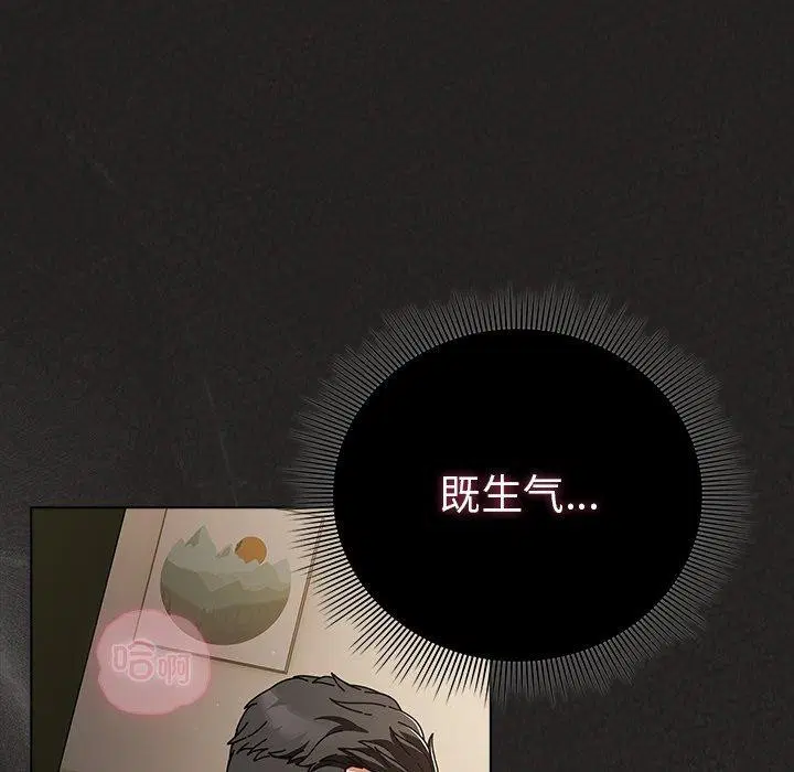 第5話