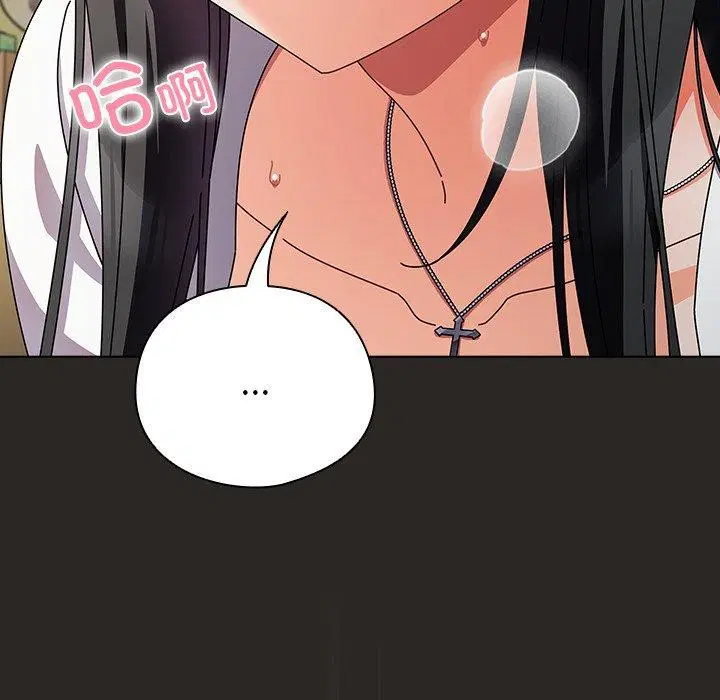 第5話